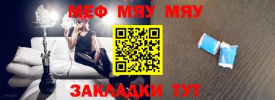 марки nbome Бугуруслан