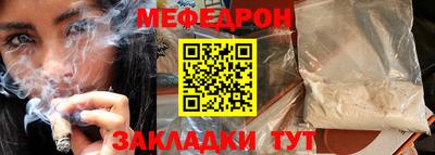 кокаин премиум Бузулук