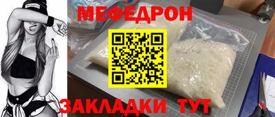 mix Будённовск