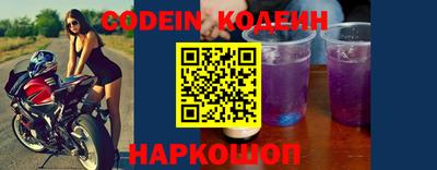 mix Будённовск
