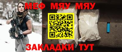 mix Будённовск