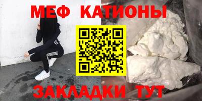 mix Будённовск