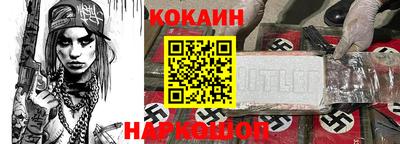 mix Будённовск
