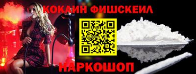 марки nbome Бугуруслан