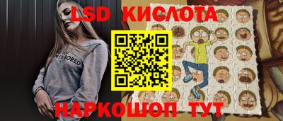 mix Будённовск