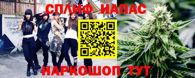 кокаин премиум Бузулук