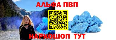 mix Будённовск