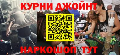 mix Будённовск