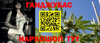 кокаин премиум Бузулук