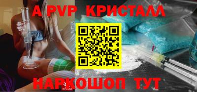 кокаин премиум Бузулук
