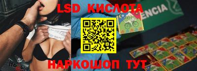 mix Будённовск