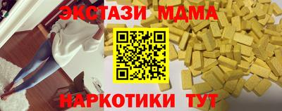mix Будённовск