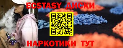 кокаин премиум Бузулук