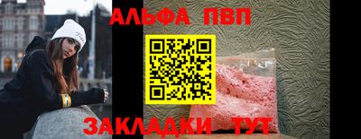 кокаин премиум Бузулук