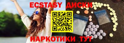 кокаин премиум Бузулук