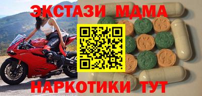 mix Будённовск