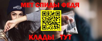 соль ск Комсомольск-на-Амуре