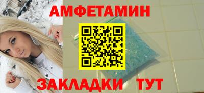 марки nbome Бугуруслан