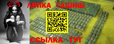 mix Будённовск