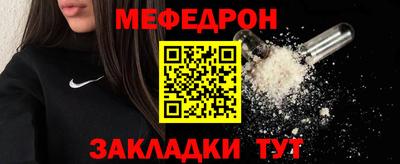 бутик Конаково