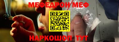 кокаин премиум Бузулук