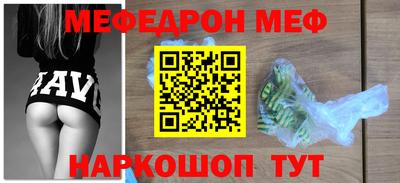 mix Будённовск
