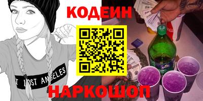 mix Будённовск